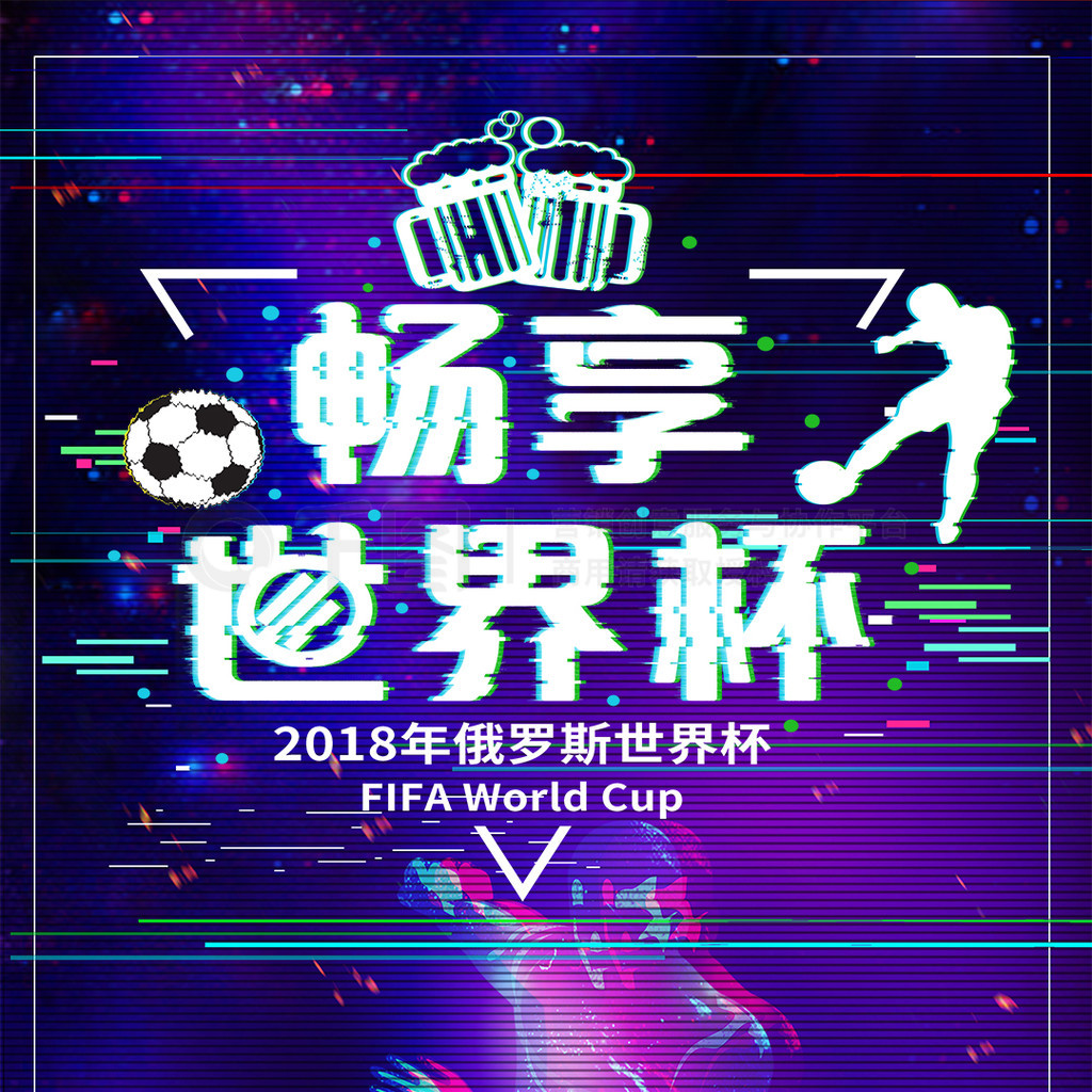 掌声还在