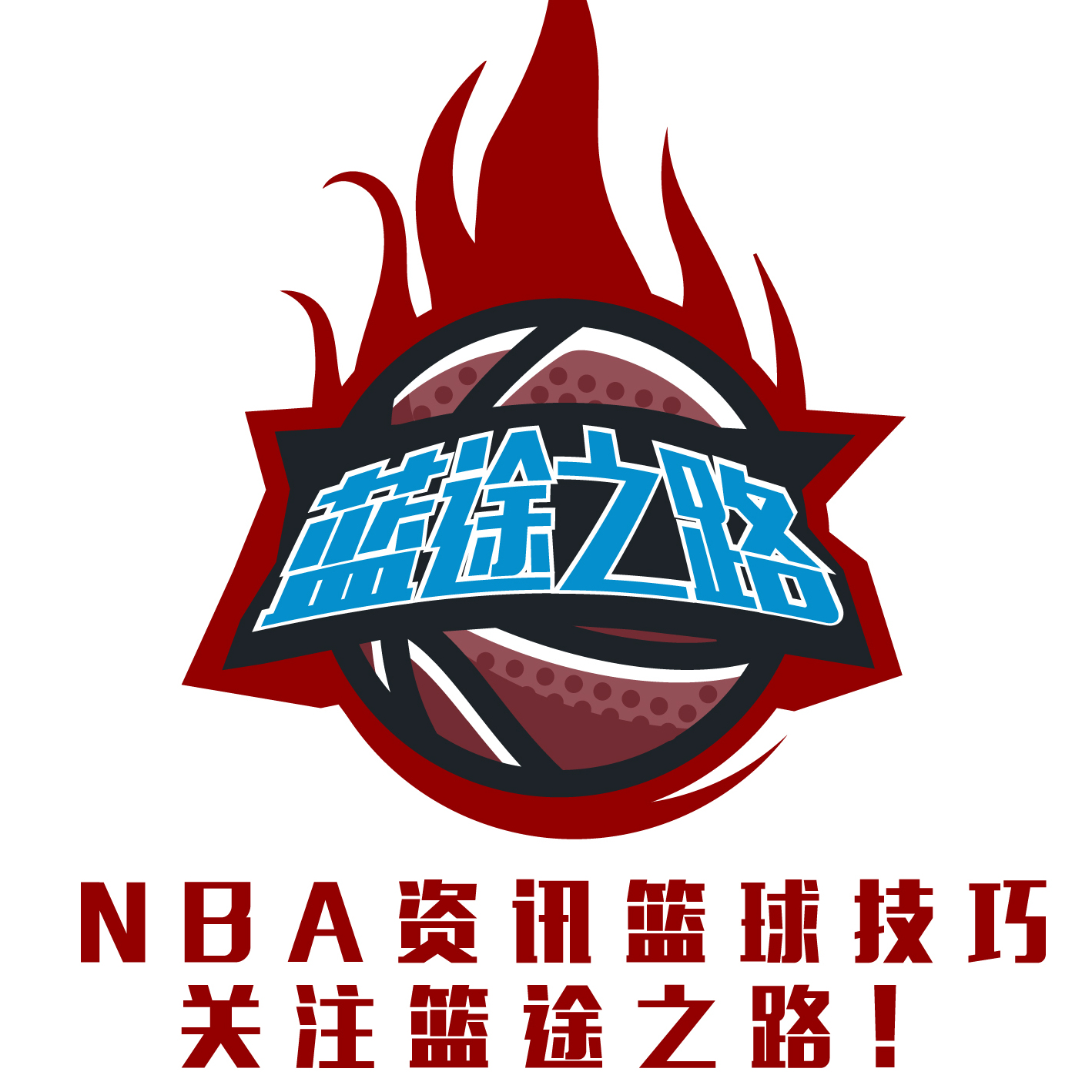 对强队不