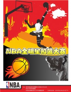 反应