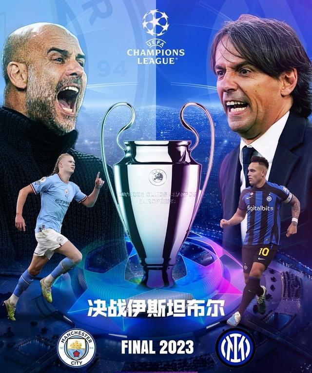 中国小将 中国小将