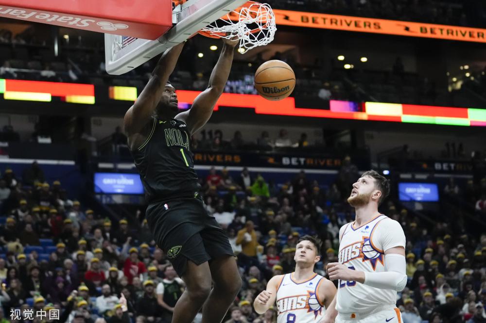 这名中国小 这名中国小