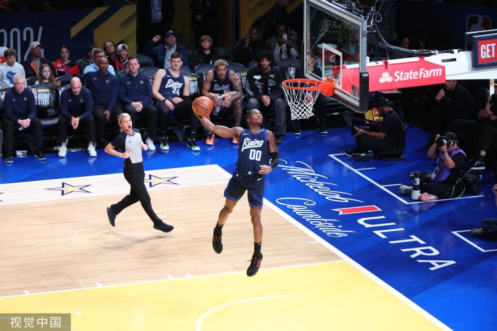 曼市擒狐狸止败瓜帅松口气 森林升至英超第二.