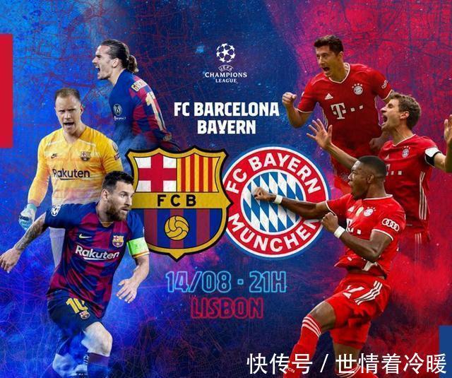 临阵指挥成 临阵指挥成